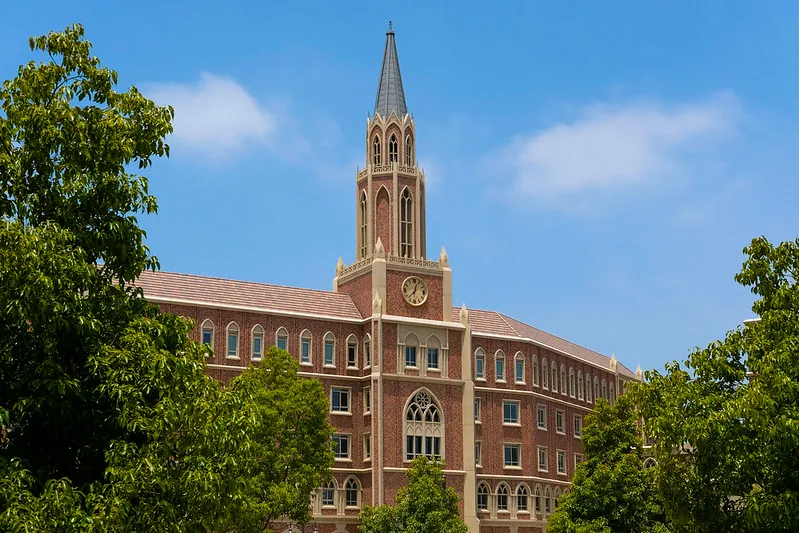 Universidades de California - USC